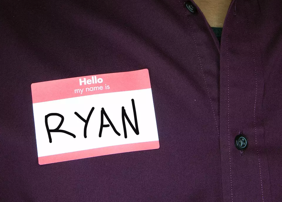 Sorry Bryan - only Ryans allowed at the Ryan Rodeo in Austin this weekend